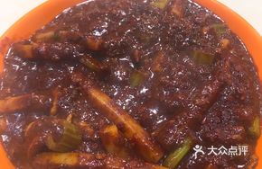 Mild Spicy Rice Cake