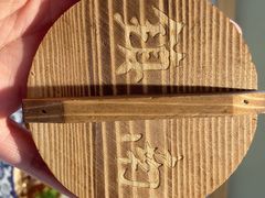 -镇南锅盖面馆(解放路店)