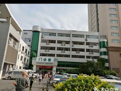 -郑州大学第二附属医院(经八路院区)