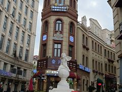 -鲁邦国际风情街(麦世达韩国精品百货店)