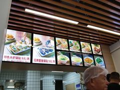 -众品老方子锅贴甜沫(李村店)