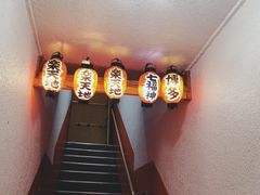 -乐天地(天神本店)