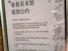 -KAFKA·卡夫卡咖啡(文林店)