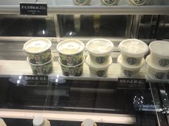 -宝珠奶酪(长宁金虹桥店)