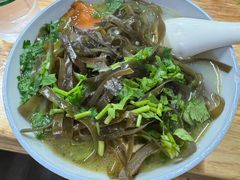 -宋老三苏肉羊肉汤老店
