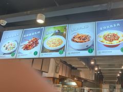-直隶安家牛肉罩饼(新石店)