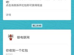 -国家电网上海市电力公司浦东供电公司-停车场