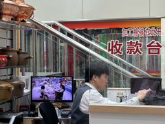 -新街口百货商场