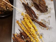 -林二哥宜烤官·宜宾小烧烤