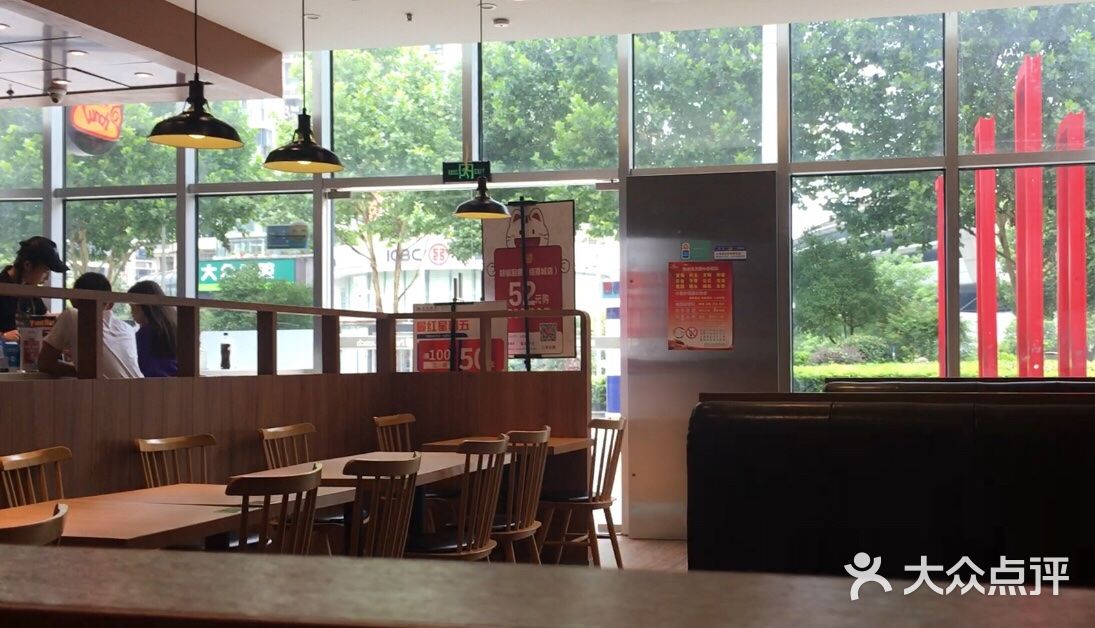 胡椒厨房(南湖维佳百港城店)-图片-武汉美食-大众点评网