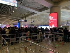 -西安北站(地铁站)