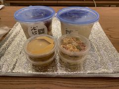 -冰拾叁(新都店)