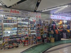 -上海科技馆(地铁站)