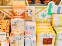-LOVEGIFT爱礼(八佰伴店)