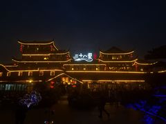 -二十八里太湖船菜(吉祥路店)