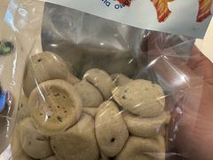 -墨茉点心局(梅溪湖新天地一店)