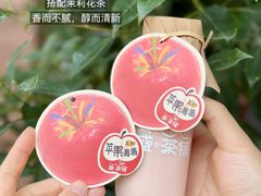 -盛香亭热卤(麓山通程店)