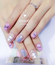 -Sasoo三和秀科技护肤抗衰中心