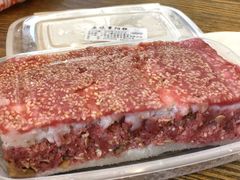 蜜饯重阳糕-沈大成(南京东路店)
