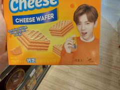 -华润苏果(文昌巷社区店)
