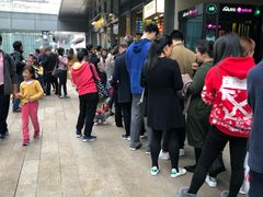 -陈鹏鹏潮汕菜(欢乐海岸 海边景观店)