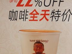 -OUR Bakery(SKP-S店)