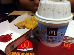 iphone_upload_pic-麦当劳(萧山国际机场T3航站楼店)
