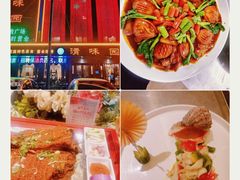 -清味园·宁夏清真美食(青铜峡店)
