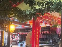 -和源祥·日照菜扛把子(万平口一店)