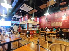 -车沾巷·重庆老味豌杂面