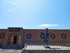 -镇北堡西部影城