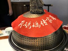 -甬妈妈湖畔里餐厅(唐山南湖旅游景区店)