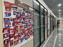 -好大夫口腔(广州店)