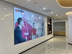-爱齿尔口腔医院(中南院)