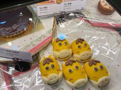 -都恩客(高岛屋百货店)