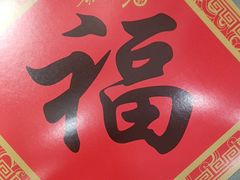 -海之声助听器(跃进南路赤坎店)