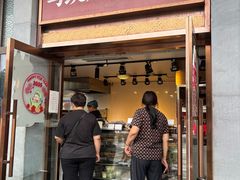 -马凯餐厅(地安门店)