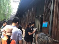 -南塘油赞子(南塘店)
