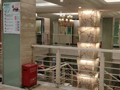 门面-宝燕海鲜(好爱店)