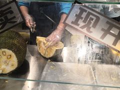 -盒马鲜生(领丰汇店)