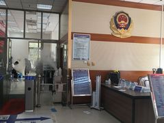 -北京市公安局交通管理局朝阳交通管理支队