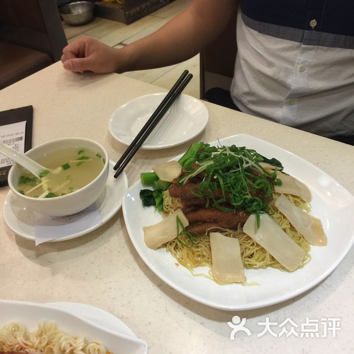 香港新發燒臘茶餐廳