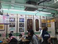 -清真蒋有记(老门东店)