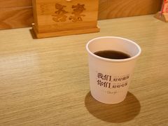 -吾妻拉面•和风食堂(群光广场店)