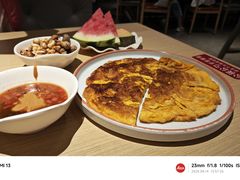 -新大新豆米火锅1993(万象汇店)