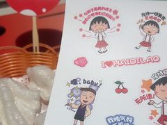 -海底捞火锅(凤凰广场店)