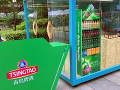 -绿地风尚天地广场