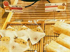 -嘉华饼屋(光辉城市店)