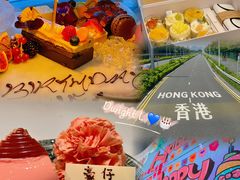 -Caprice(香港四季酒店)