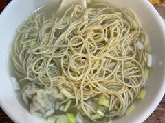小云吞面-吴财记面家(大同路店)